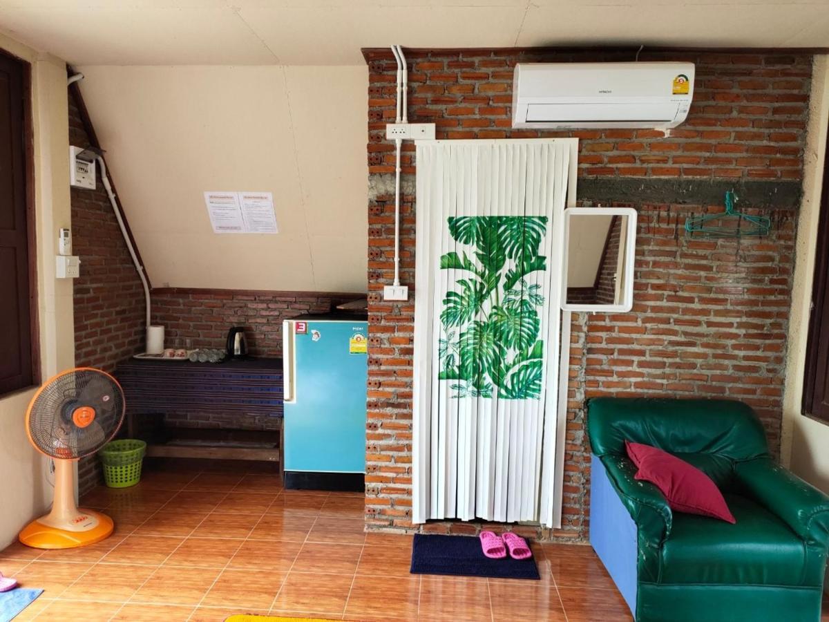 Huean Himbo Homestay