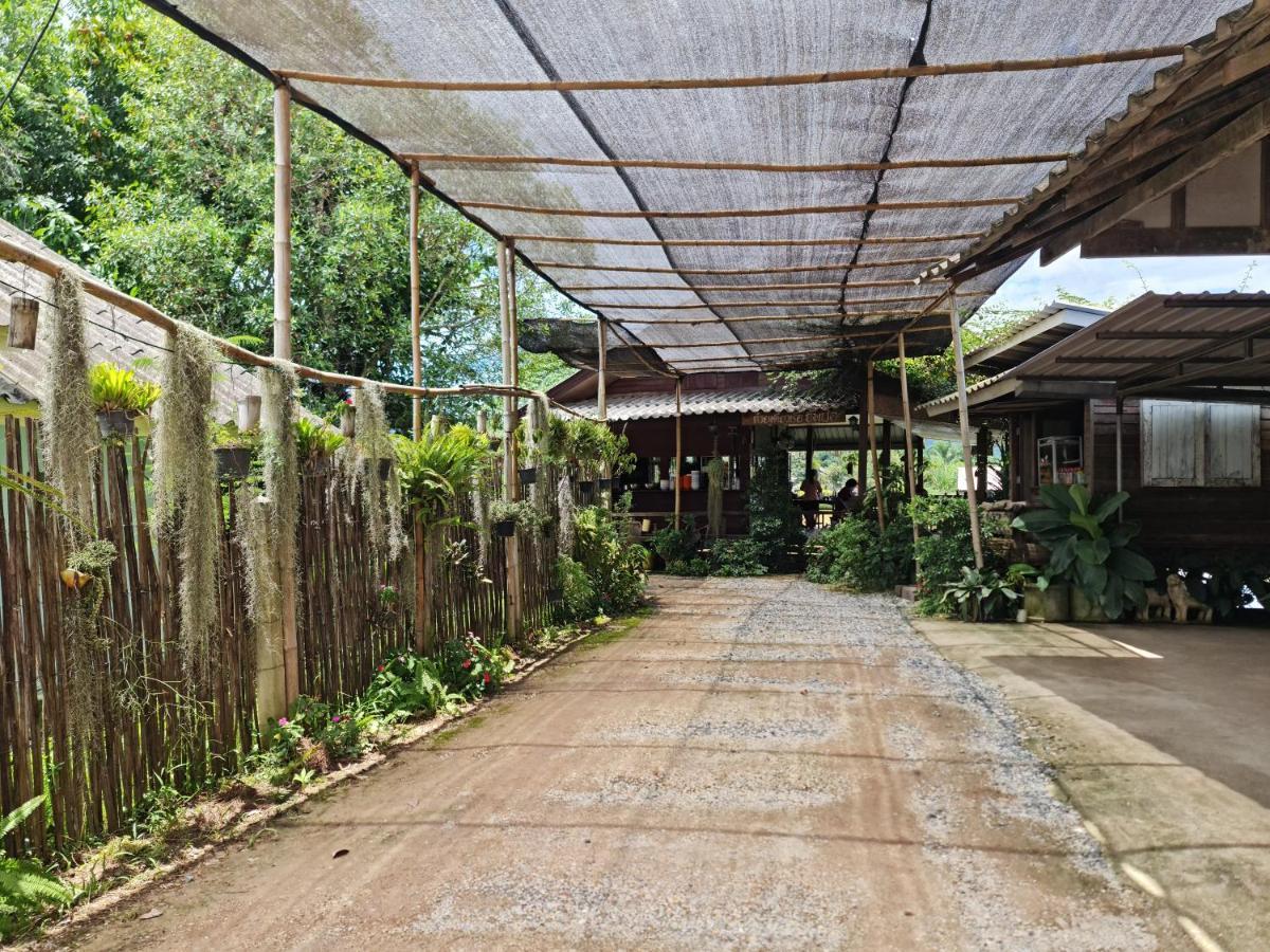 Huean Himbo Homestay