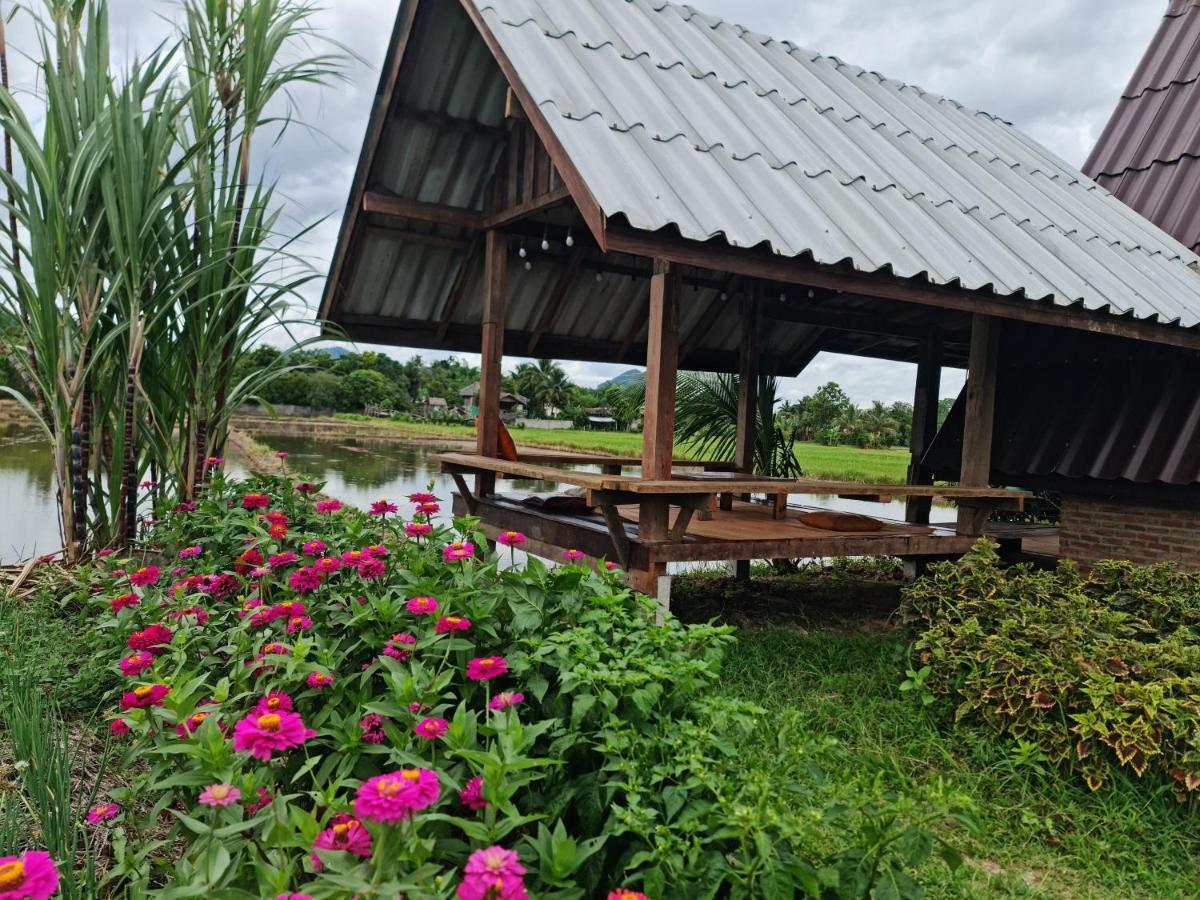 Huean Himbo Homestay