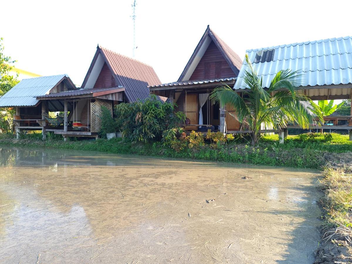 Huean Himbo Homestay